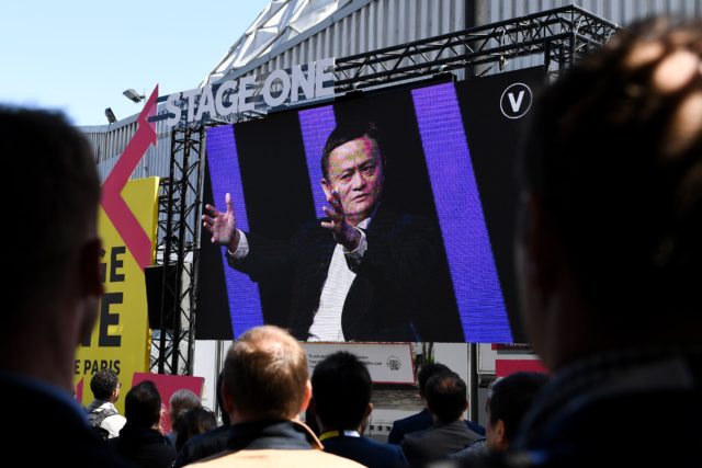 阿里巴巴董事会主席马云于2019年9月10日正式离任 （图片来源： ALAIN JOCARD/AFP/Getty Images）