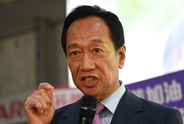 鸿海创办人郭台铭16日宣布放弃独立总统参选人申请(图片来源:SAM YEH/AFP/Getty Images)