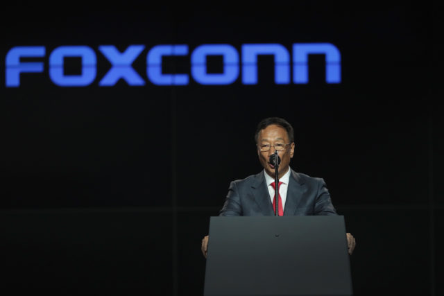 鸿海集团前董事长郭台铭宣布不参与2020总统大选（图片来源：Scott Olson/Getty Images）