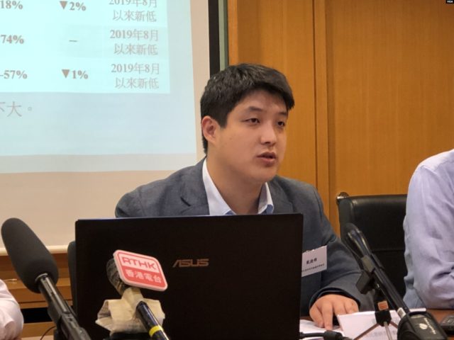 香港民研数据科学经理戴捷辉 (美国之音)