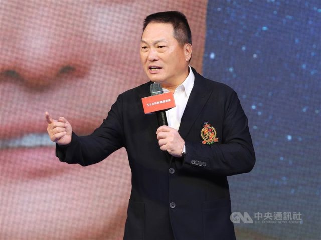东森集团总裁王令麟（图片来源：中央社）