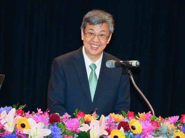 台湾副总统陈建仁批评北京以“锐实力”干涉民主国家内政,严重侵犯民主、人权。(图片来源:中央社)