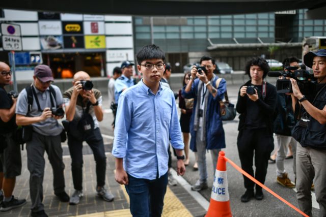 香港众志秘书长黄之锋（图片来源：ANTHONY WALLACE/AFP via Getty Images）
