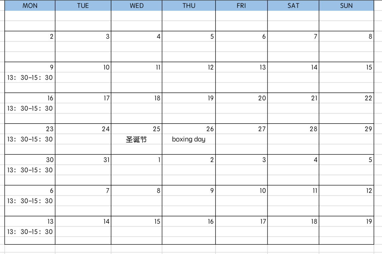 eal 11 预备班