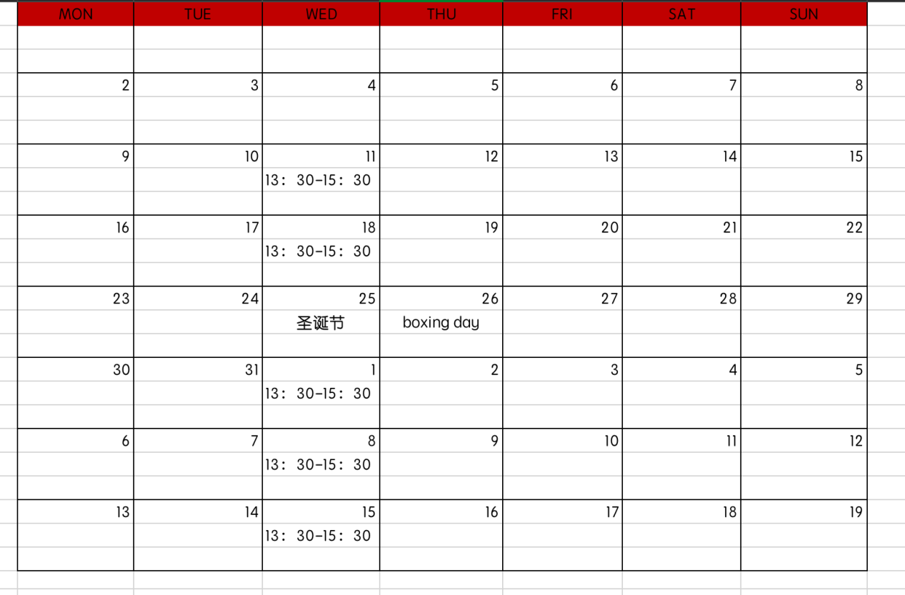 eal 12