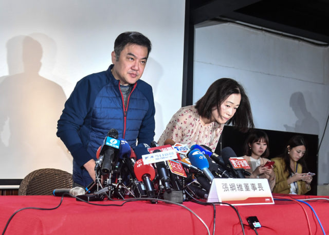 张纲维在记者会说明情况