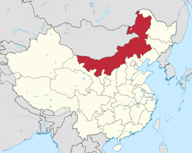 聖誕節當天，大陸內蒙古一森林公安局發生槍擊命案