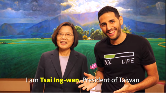 台湾总统蔡英文与以色列网红拍视频介绍台湾（图片来源：Nas Daily脸书专页）