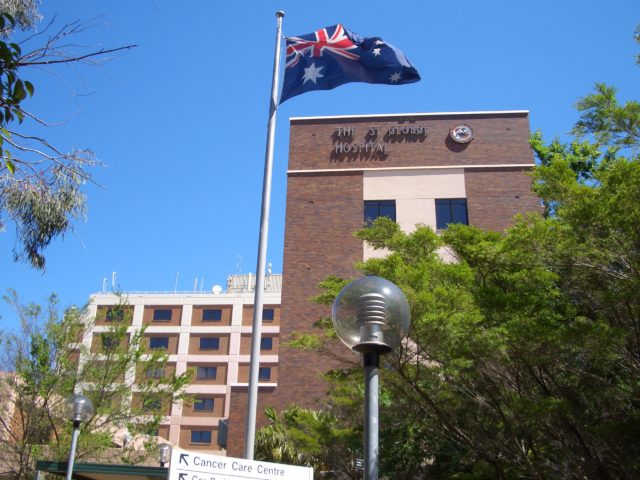聖喬治公共醫院（St George Public）。（圖片來源：J Bar/Wikimedia/Commons/CC BY-SA 3.0）