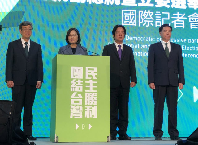 蔡英文舉辦國際記者會（圖片來源：中央社）