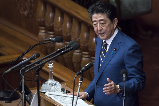 日本首相安倍晉三1月20日在國會發表施政方針演說。