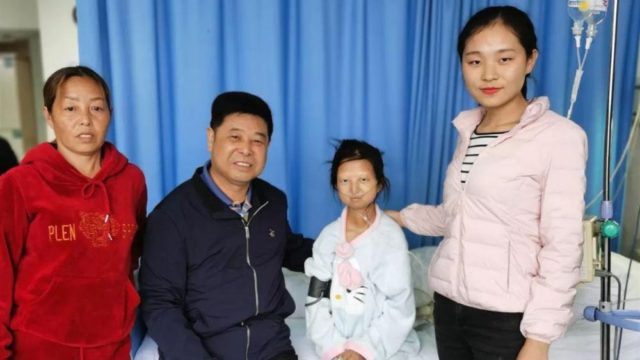 吳花燕。（圖片來源：微博）