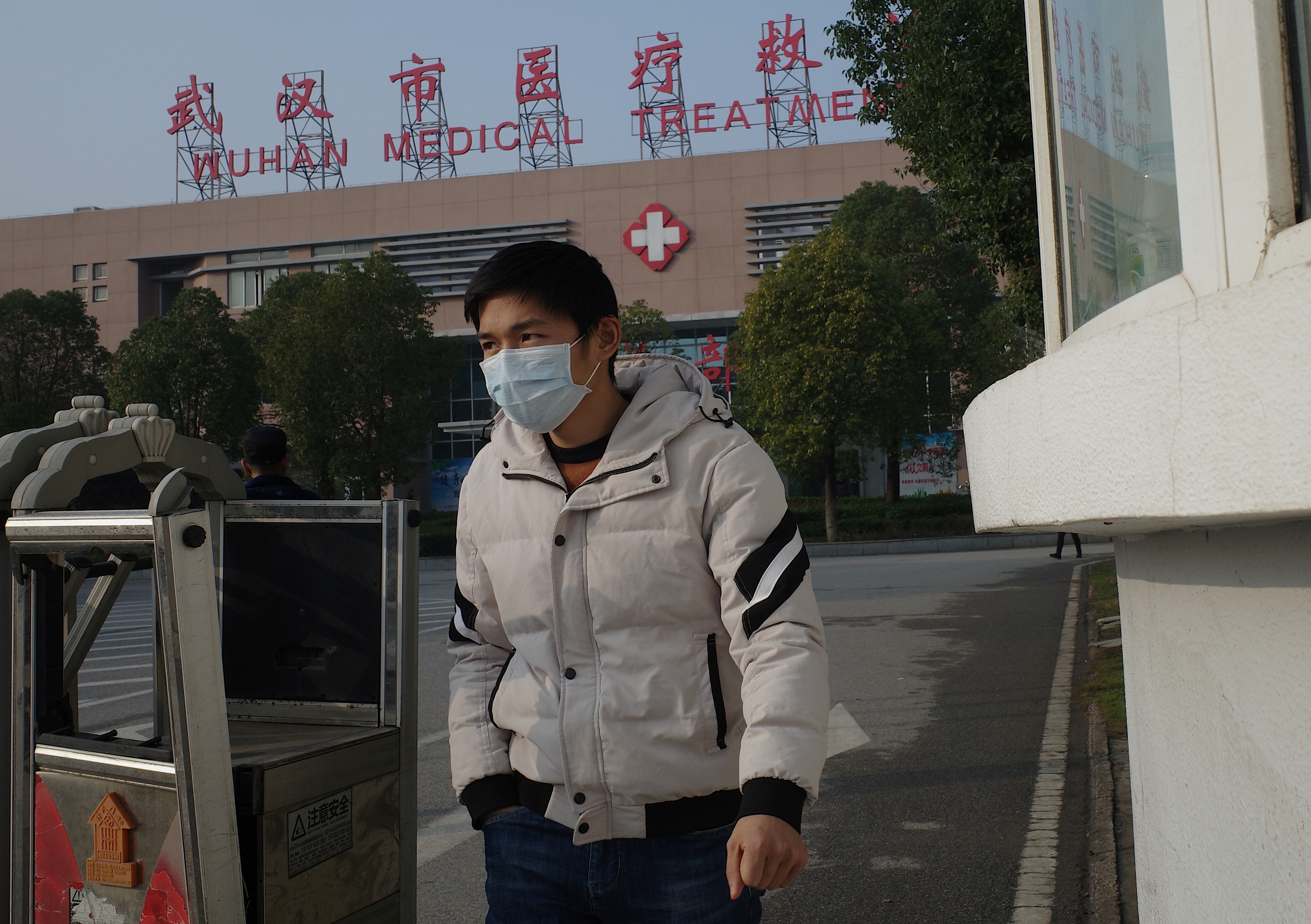 图为武汉医疗中心。（NOEL CELIS AFP via Getty Images）