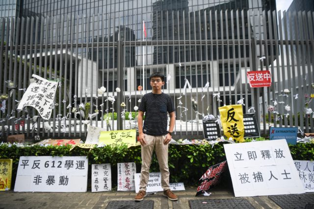 香港眾志秘書長黃之鋒。（圖片來源：ANTHONY WALLACE/AFP/Getty Images）