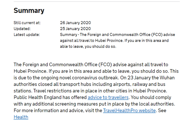英国政府发布对湖北的旅行建议（图片来源：https://www.gov.uk/）