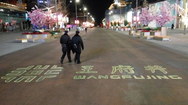 2月1日人迹罕至的北京王府井大街（图片来源：中央社）