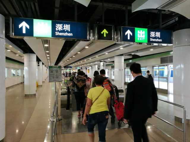 疫情不斷擴散港府3日宣布關閉羅湖口岸（圖片來源：中央社）