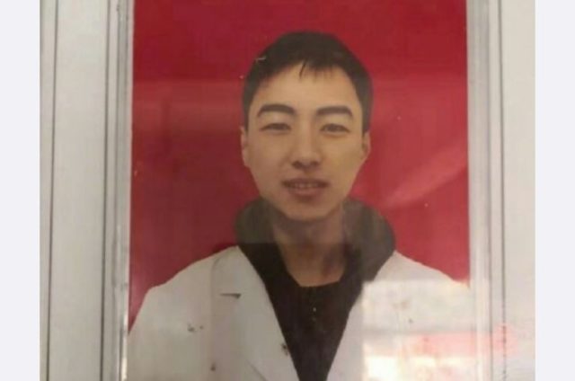 宋英傑（圖片來源：微博）