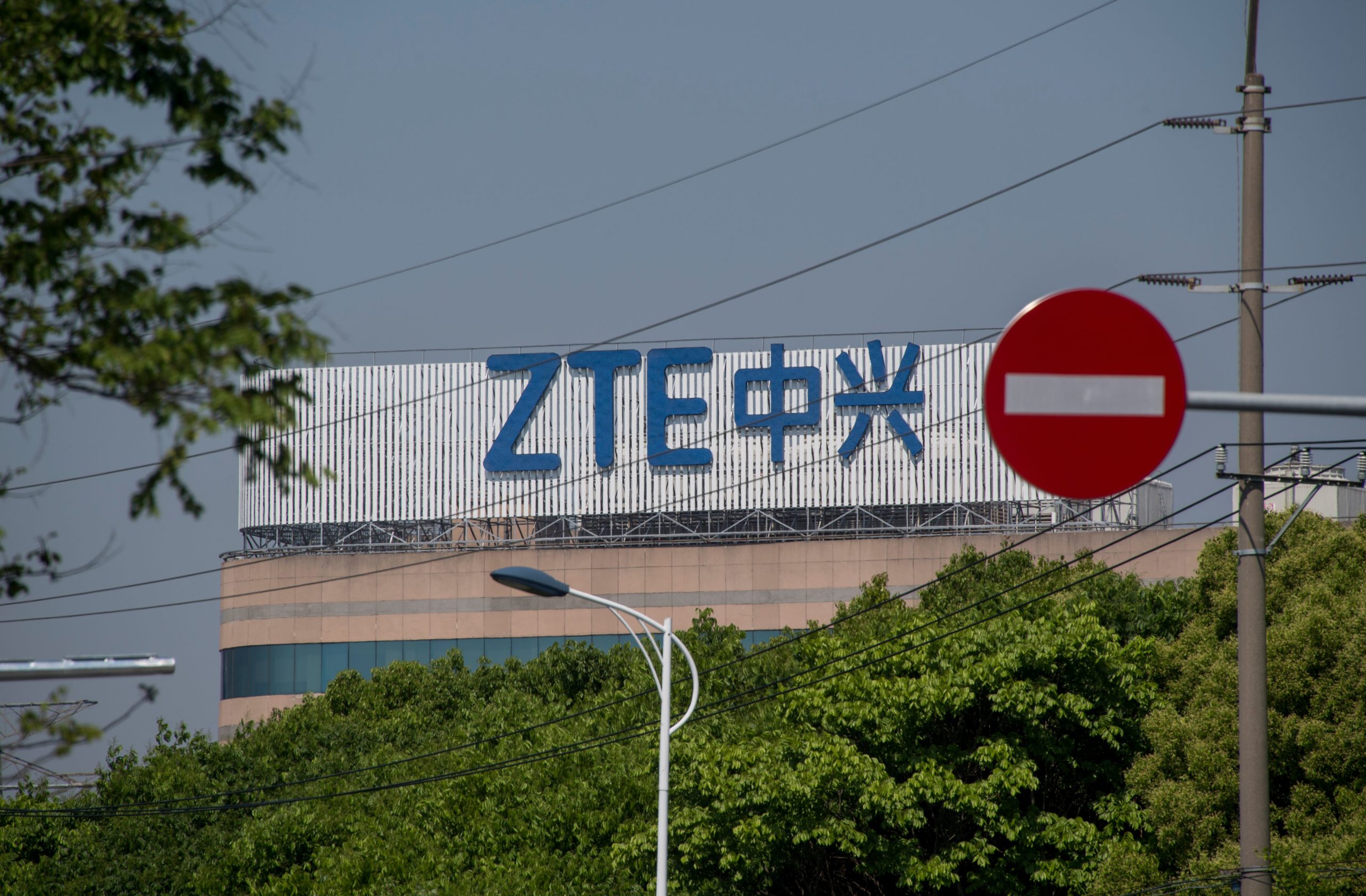 中国电信巨头中兴通讯（ZTE）日前传出被美国司法部调查是否涉嫌贿赂外国政府官员，以换取国际订单优势。