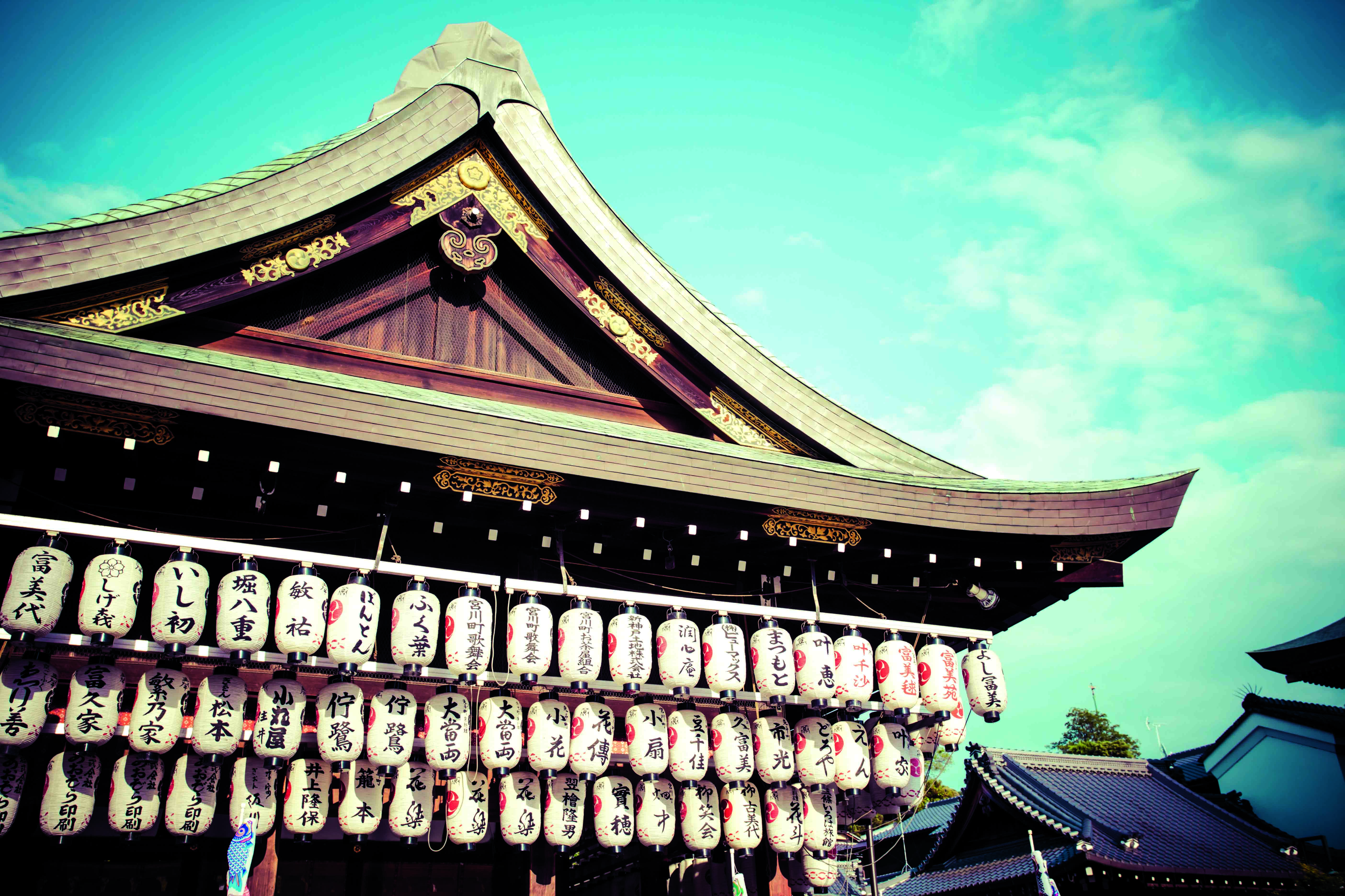 京都文化之旅
