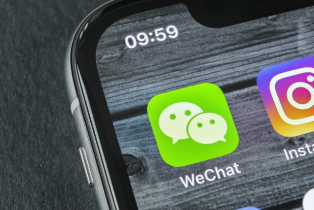 中國即時通訊軟體微信（WeChat）
