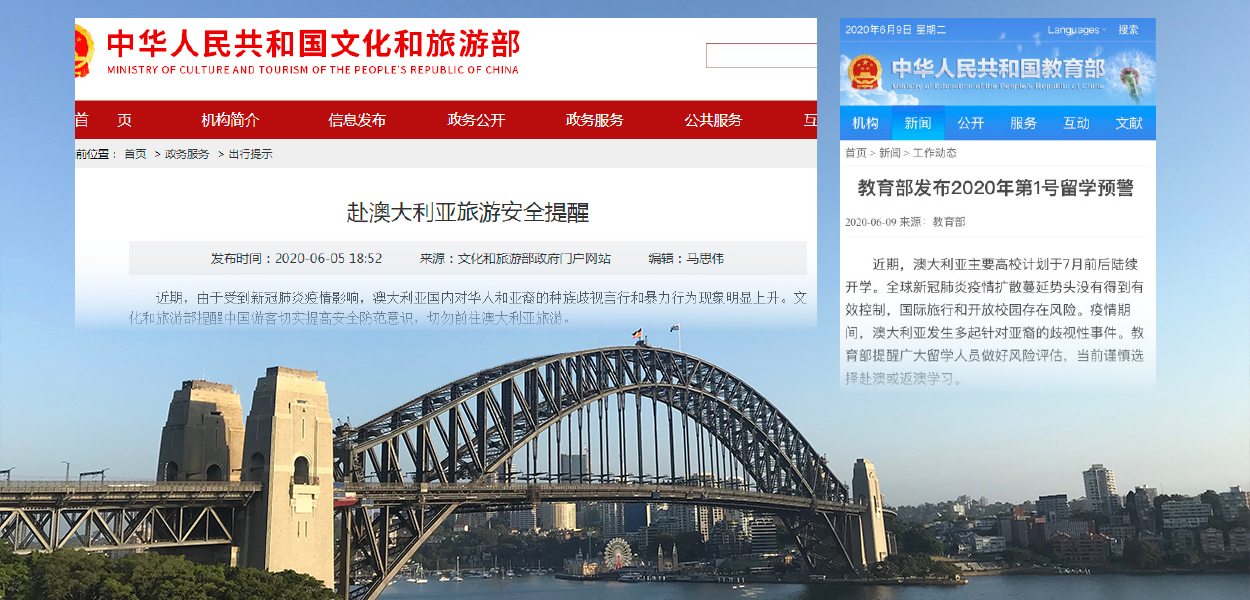 中國對澳發旅行留學預警