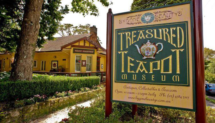 茶壶博物馆