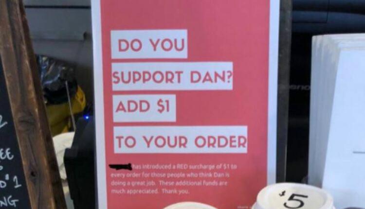 你支持Dan嗎？