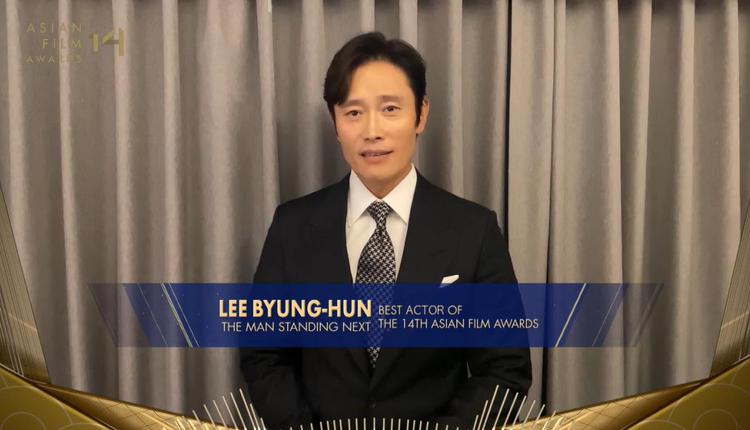 亞洲電影大獎的最佳男主角獎，由韓國演員李秉憲獲得