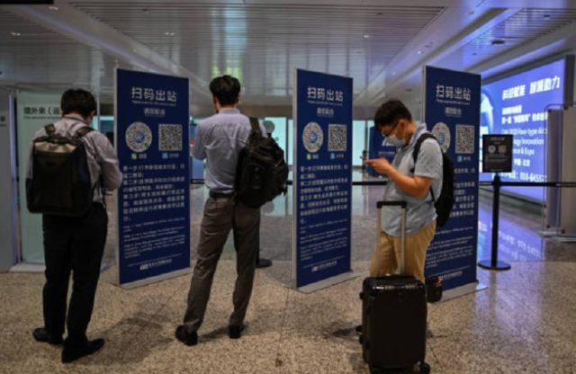 中国机场入境