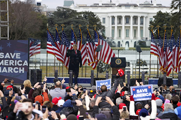 川普总统也参加了在华盛顿举行抗议选举舞弊集会