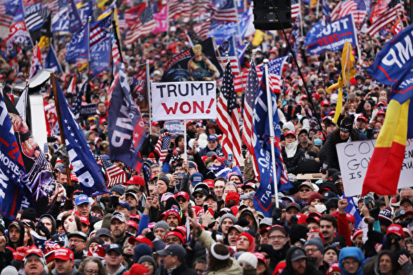 華盛頓舉行抗議選舉舞弊的集會