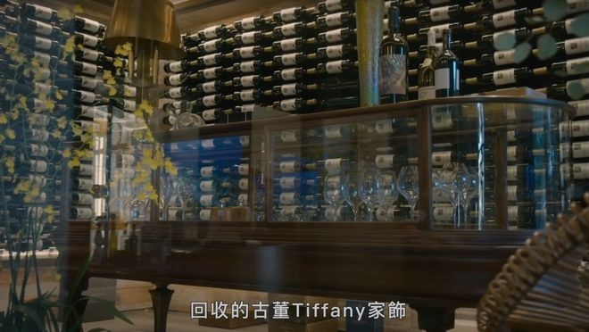 古董Tiffany陳列櫃