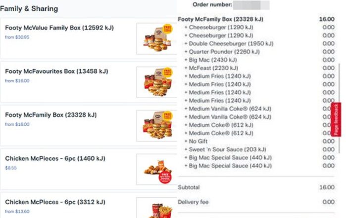 麥當勞原價$65.75套餐 現在僅需$16