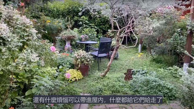 台灣鄉間花園小屋裡的慢節奏生活