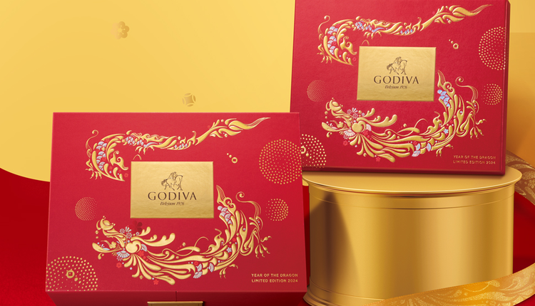 GODIVA 2024 新年限定巧克力禮盒