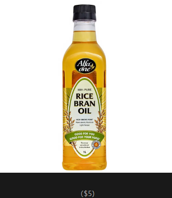 Alfa One Rice Bran Oil 米糠油