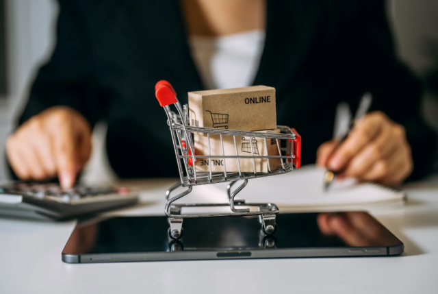 电商产品、网购